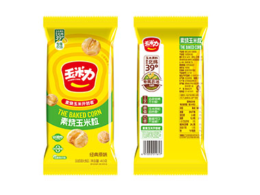 經(jīng)典原味素?zé)衩琢? title=