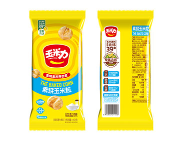 海鹽味素?zé)衩琢? title=